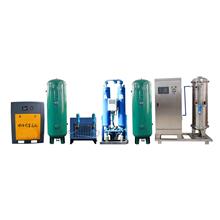 CT-AW400G-600G Ozone Generator for Industrial Water Treatment