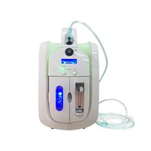 1L Portable Oxygen Concentrator